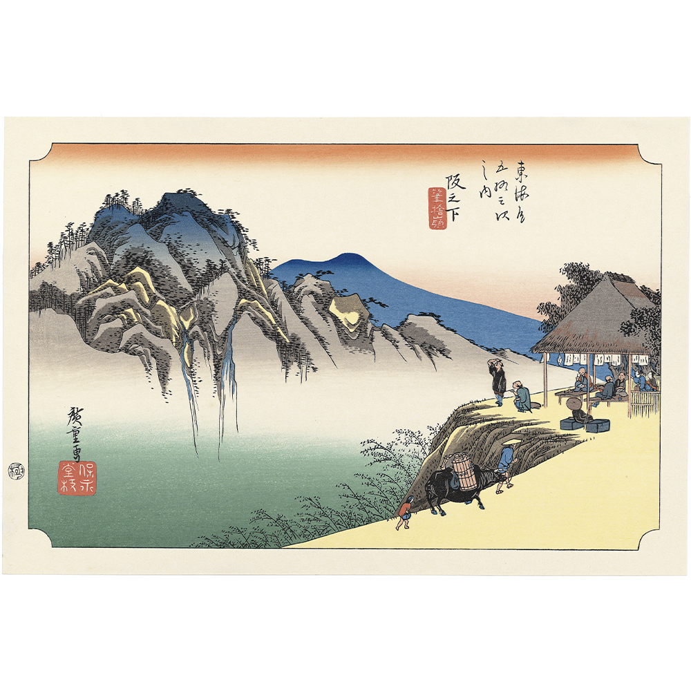 幻想的な雪景色の中のカップルを描いた、鈴木春信「雪中相合傘」】 3月