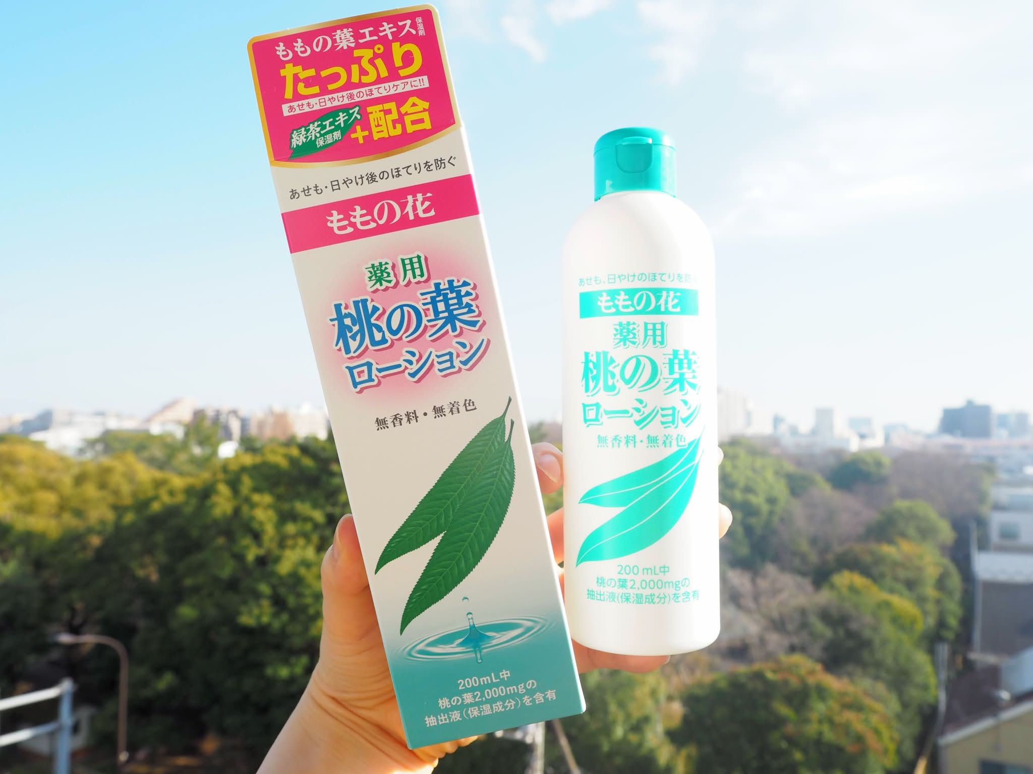 オリヂナル株式会社 - 桃の花といえば、オリヂナルのロングセラー商品