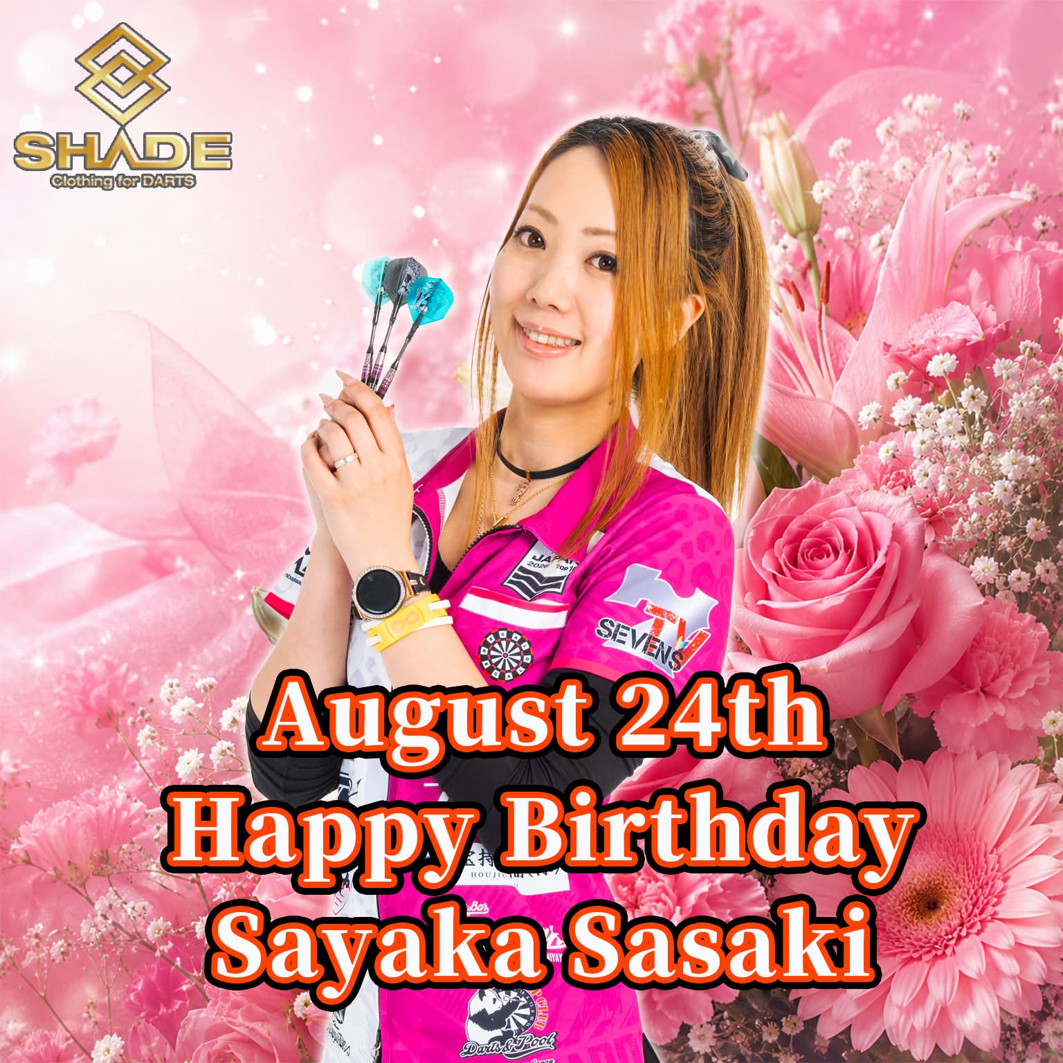本日8/24は、佐々木沙綾香選手のお誕生日🎂✨ お誕生日おめでとう