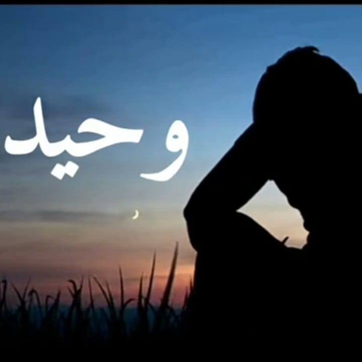 Abodi Abrash - Abodi Abrash added a new photo.
