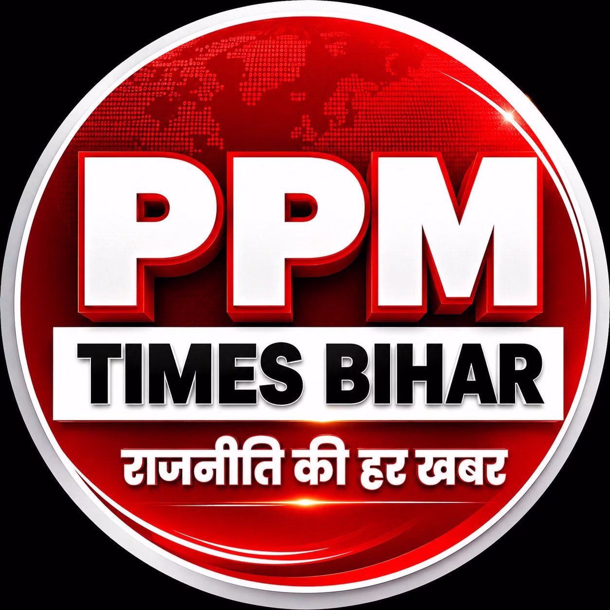 PPM Times Bihar - भोपाल में नवरात्रि से पहले गरबा आयोजनों... | Facebook