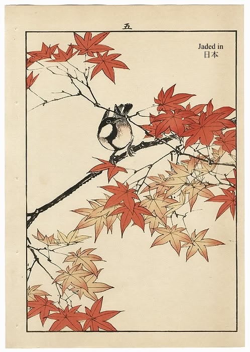 From my personal collection of Japanese art. 