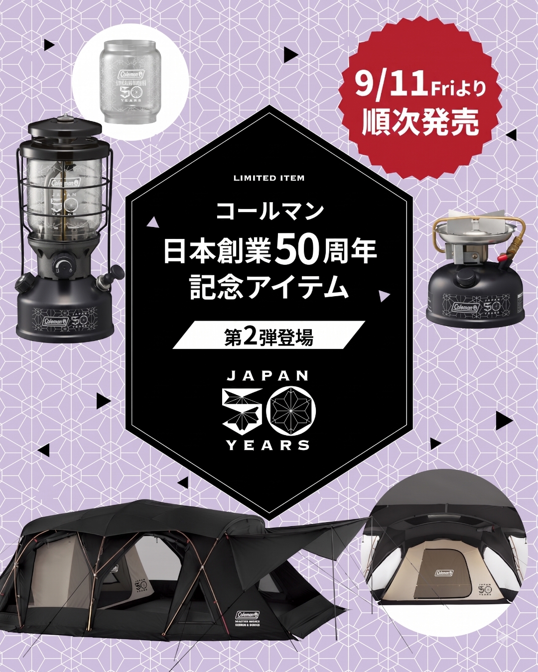 ディズニーストア ニック Coleman 店舗即売完売品 最終値下げ