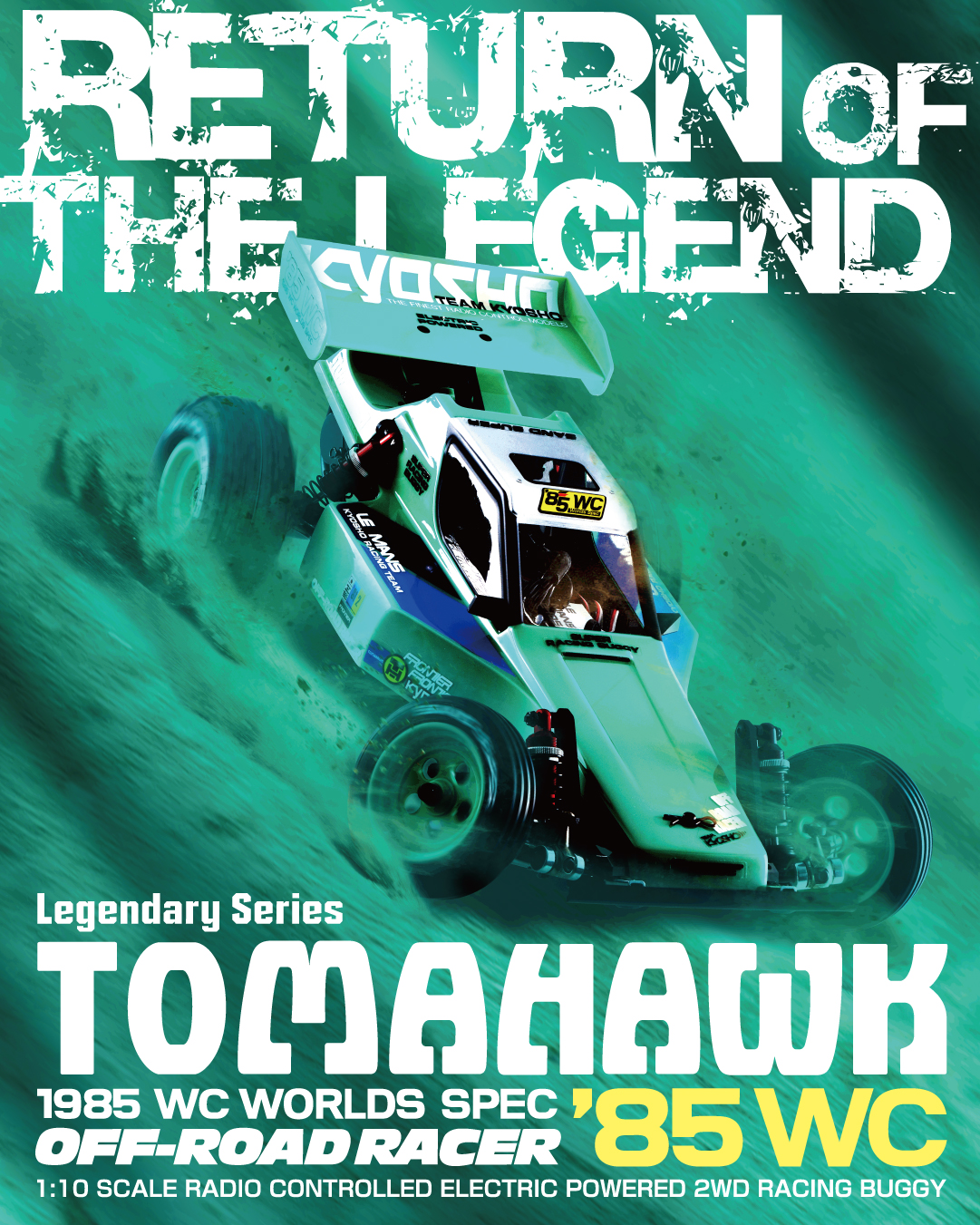 The legendary Tomahawk '85 World Championship Spec🏆 Now available