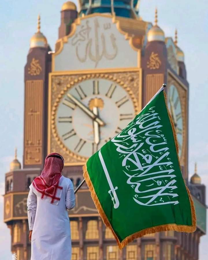 ATAD Advertising | Riyadh