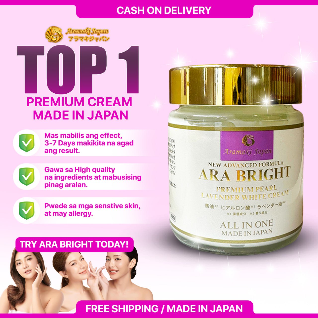 Ara - 🌸 Maputi in every angle! 🌸 With Glutathione kaya achieve ang ...