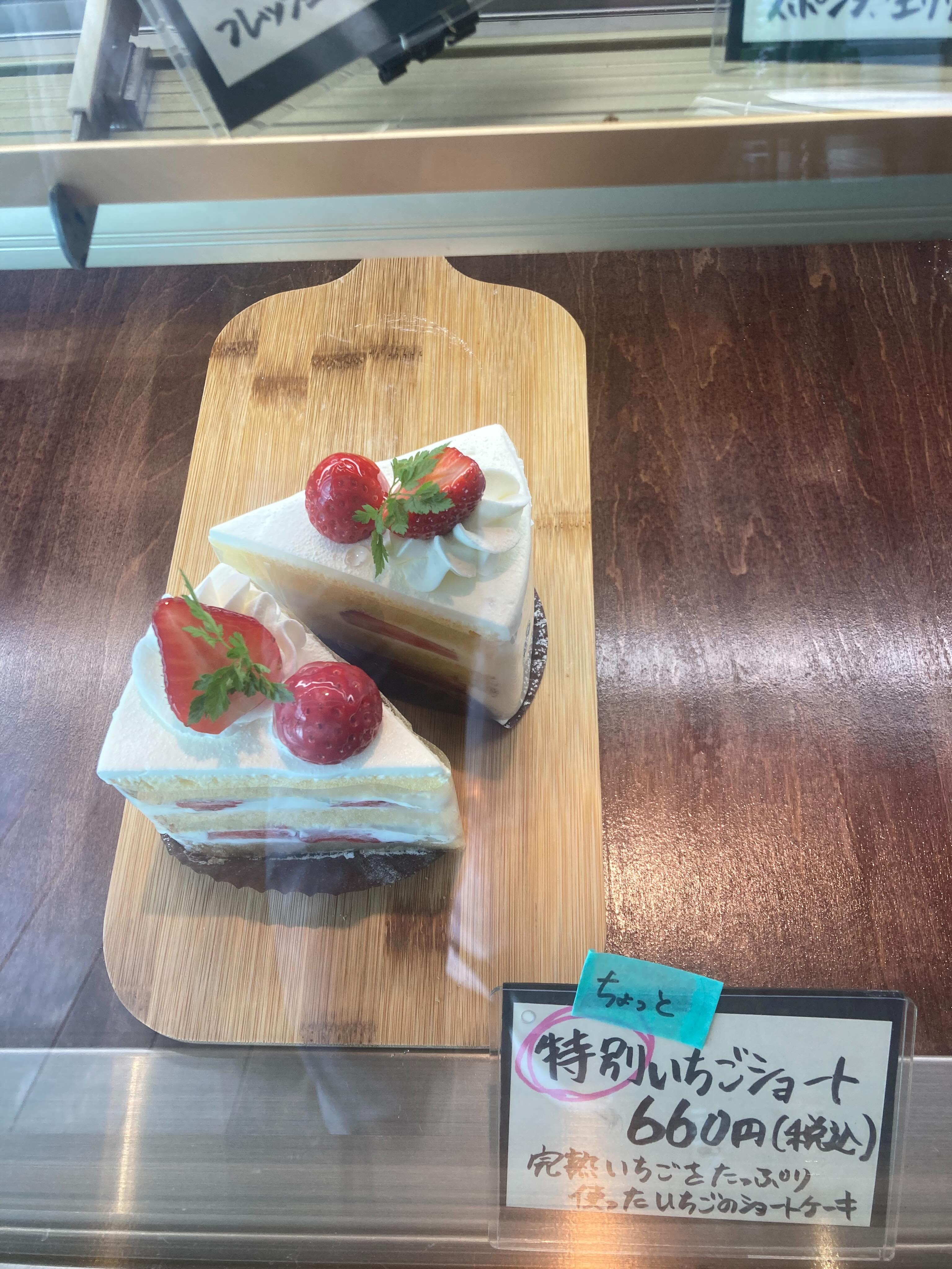 お店落ち着きました。 お電話でお取り置き可能です。 営業時間は17時 