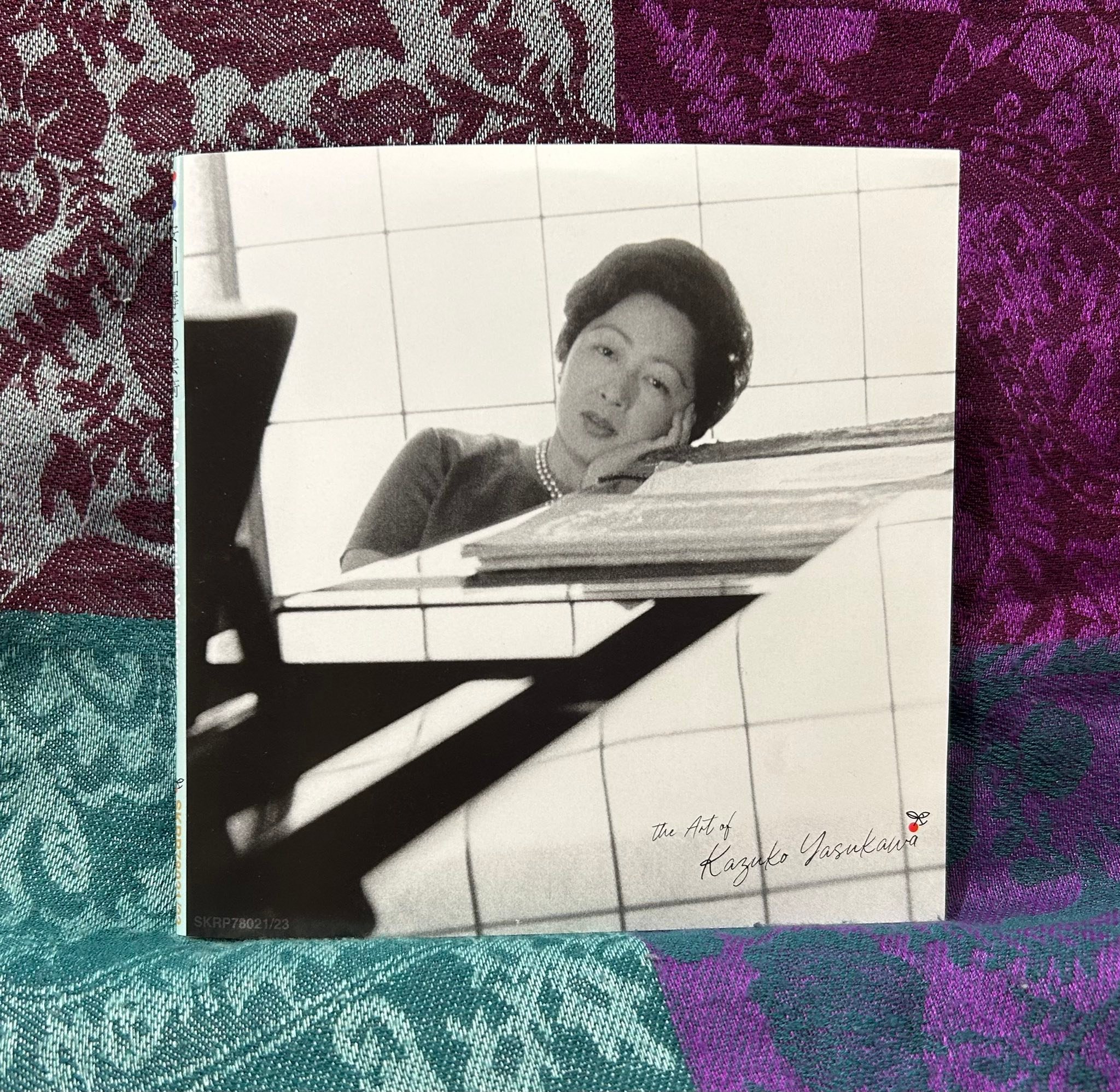 安川加壽子の芸術 ~初期録音集（＋L.レヴィ） [3 CDs]