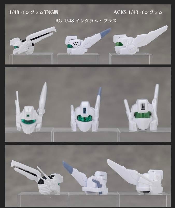 RG 1/48 AV-98Plus (英格拉姆Plus) 日站測評