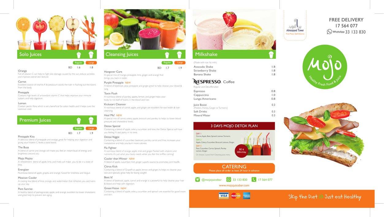 Bahrain Restaurant/Menu Guide | Manama