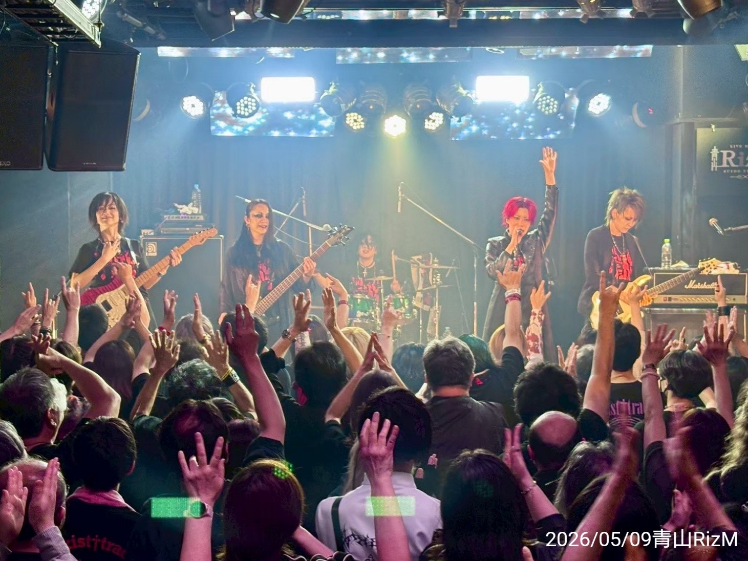 exist†trace - exist†trace added a new photo.