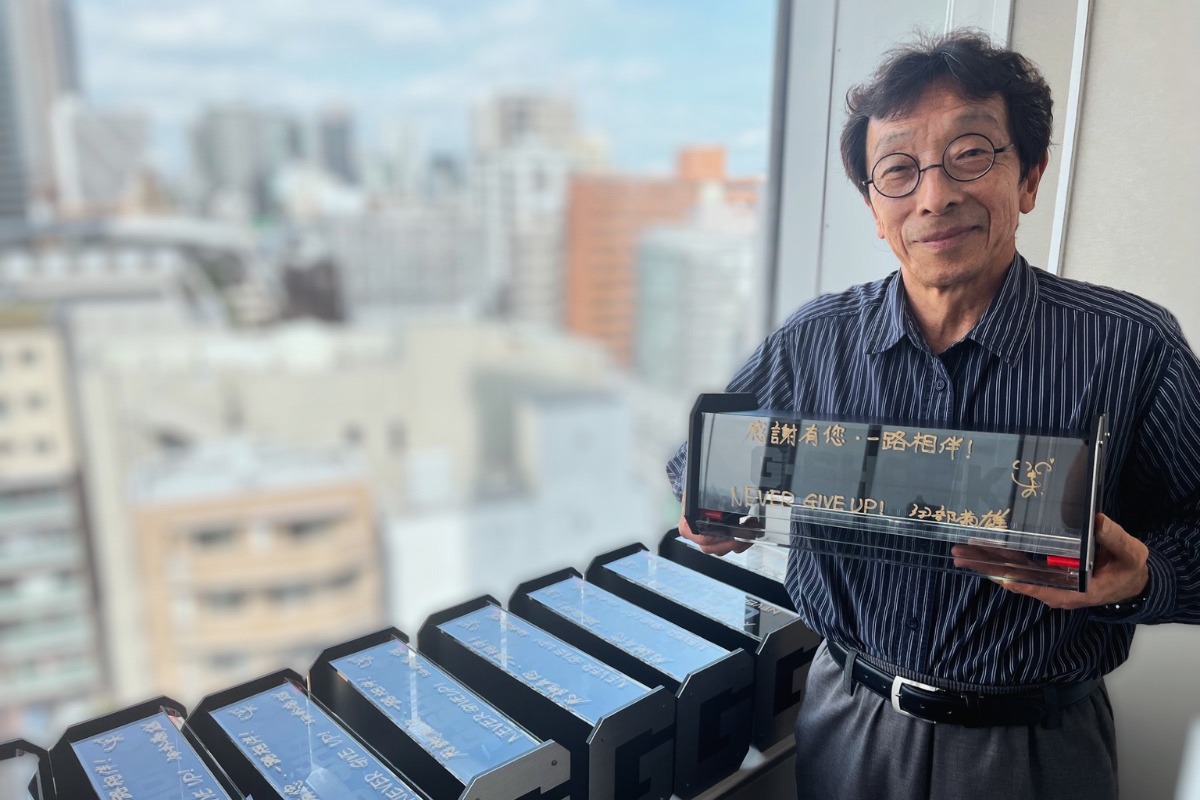 G-SHOCK之父#伊部菊雄親筆簽名收藏盒✍? 「感謝有您· 一路相伴！NEVER 