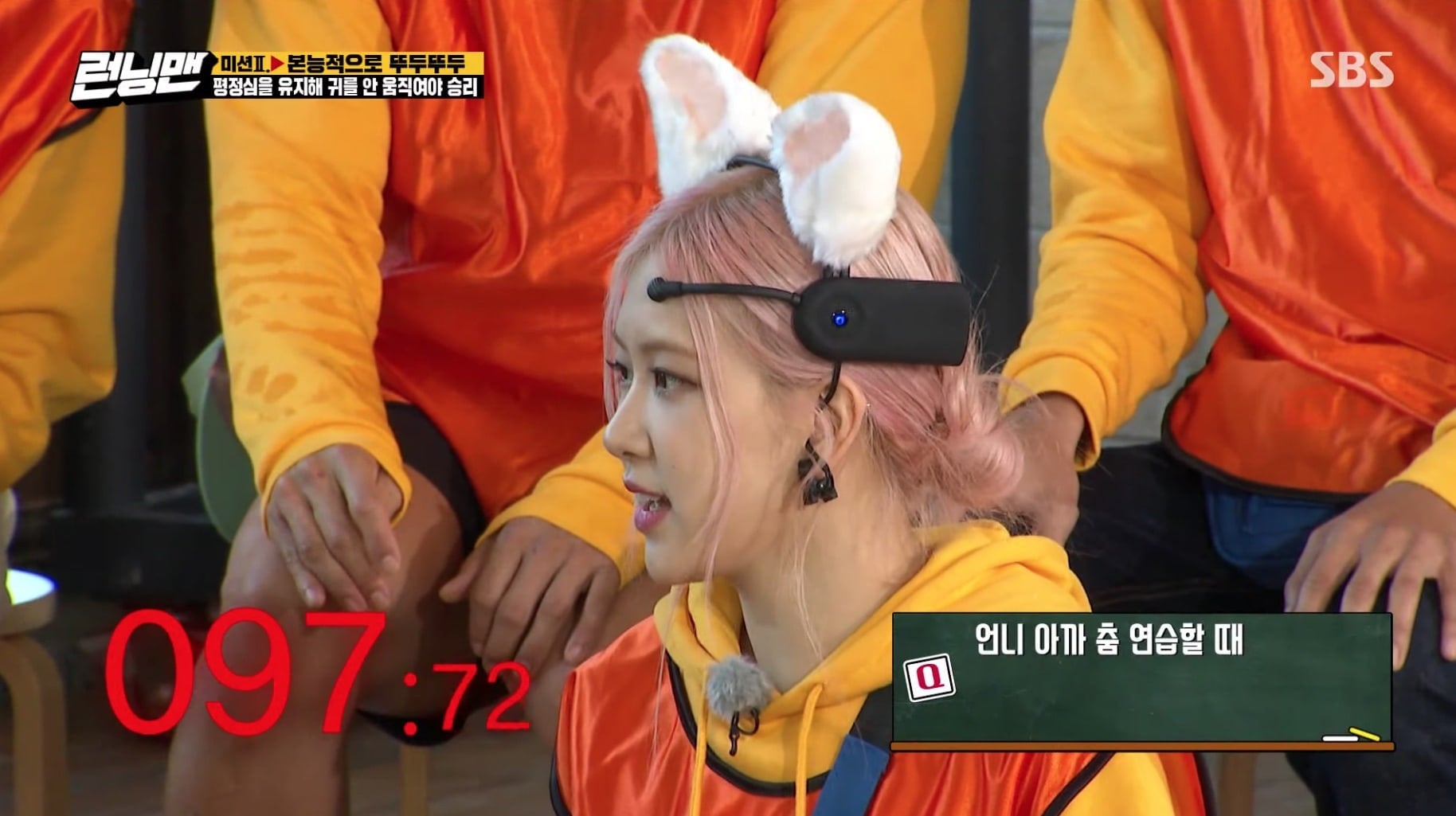Blackpink Members Play A Fun Truth Game In Running Man