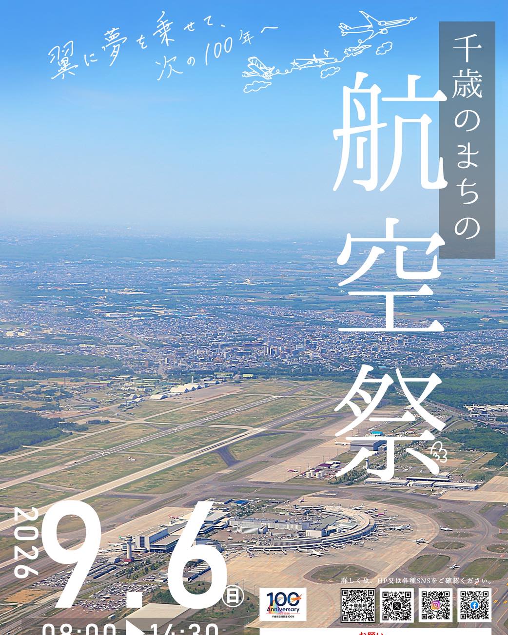 ?media_id=1542872274542535