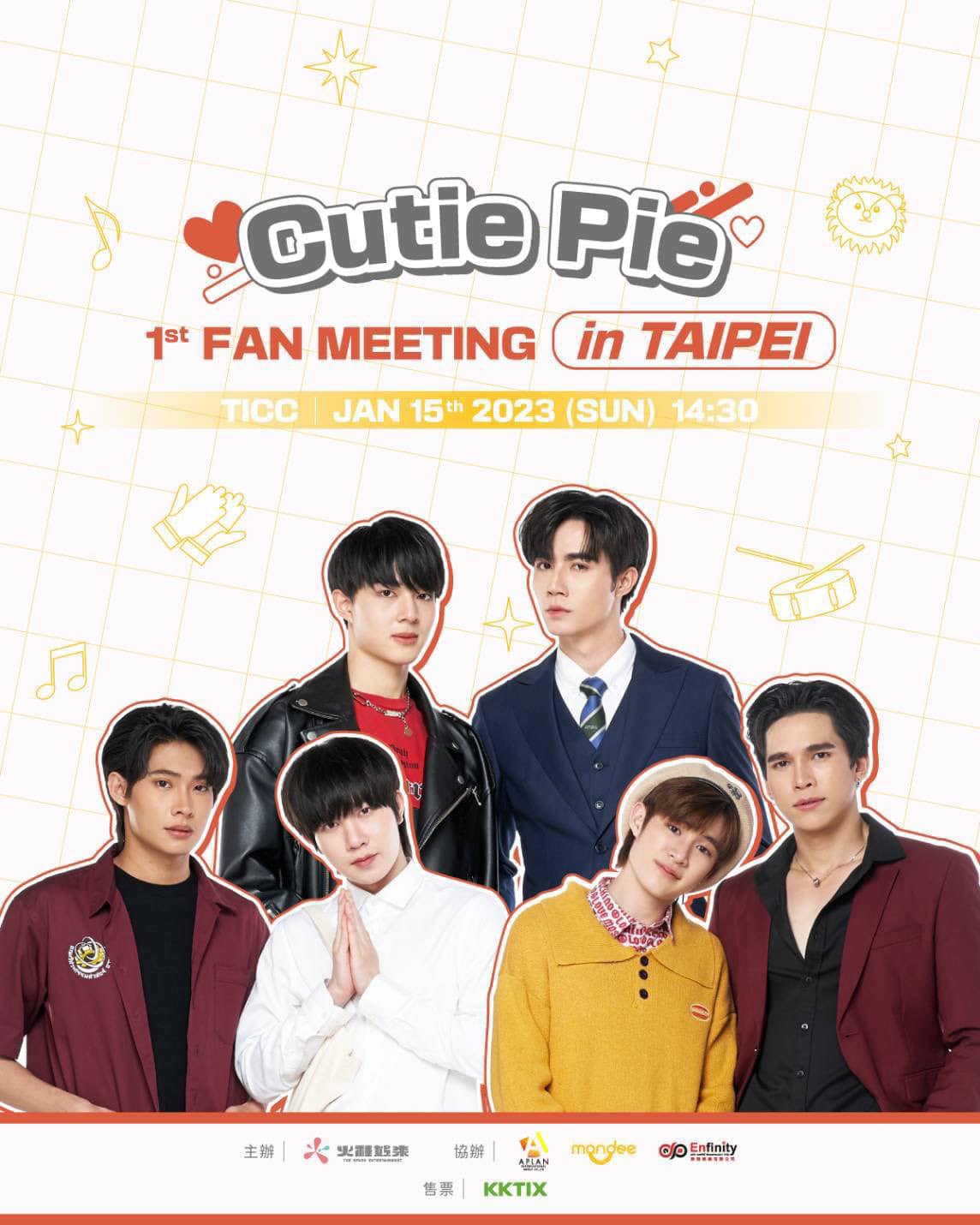 DMDschedule CUTIE PIE 2 YOU FANMEETING IN KOREA 🗓 : 10.06.2023