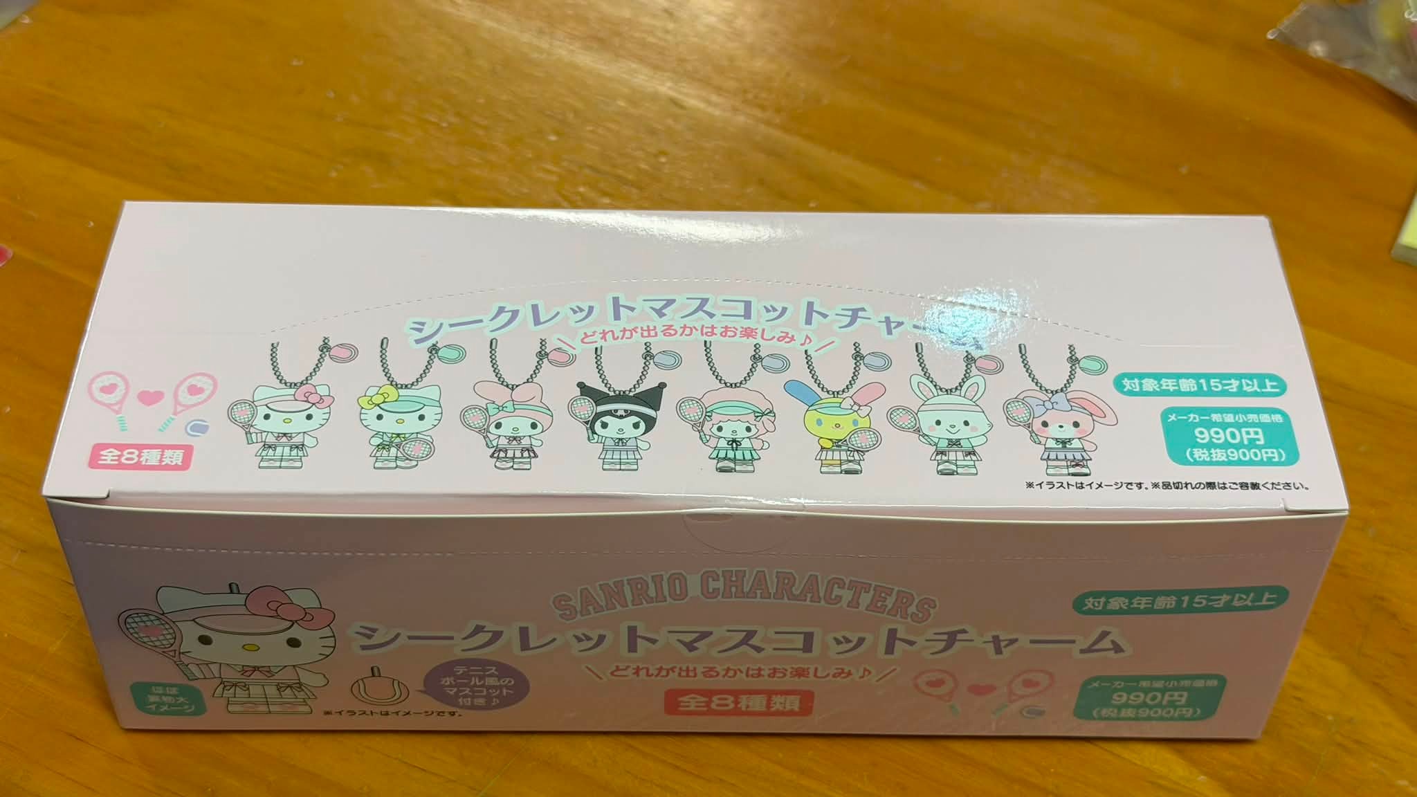 Sanrio Characters 新到日本版網球系列盲盒Figure匙扣, 可以全套或者揀