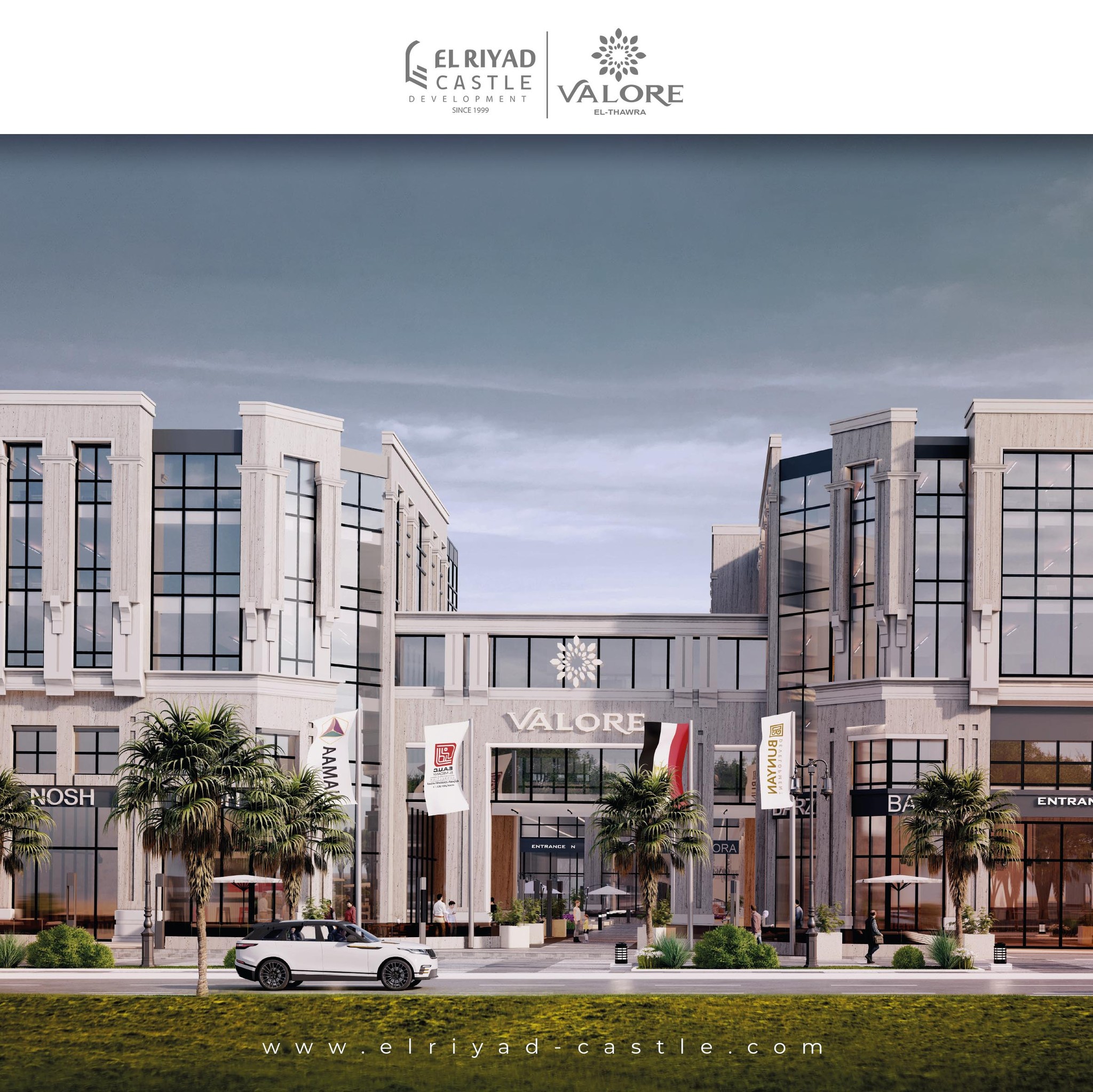 Valore el Tawara one of El... - El Riyad Castle Development