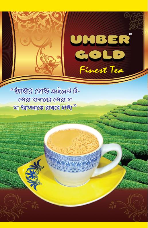 UMBER GOLD | Dhaka