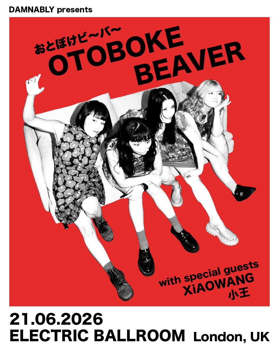 Tickets for the upcoming show of おとぼけビ～バ～ - Otoboke Beaver