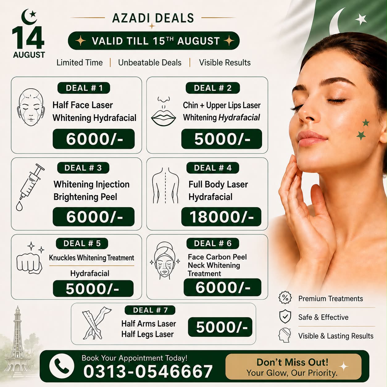 Reveal Your Radiance with Glutathione Injections! Experience advanced skin whitening and a flawless instant glow at City Clinic. Our expert care and premium treatments are designed to help you look and feel