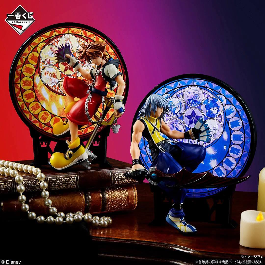 Ichiban Kuji KINGDOM HEARTS -25th Anniversary- Released Date
