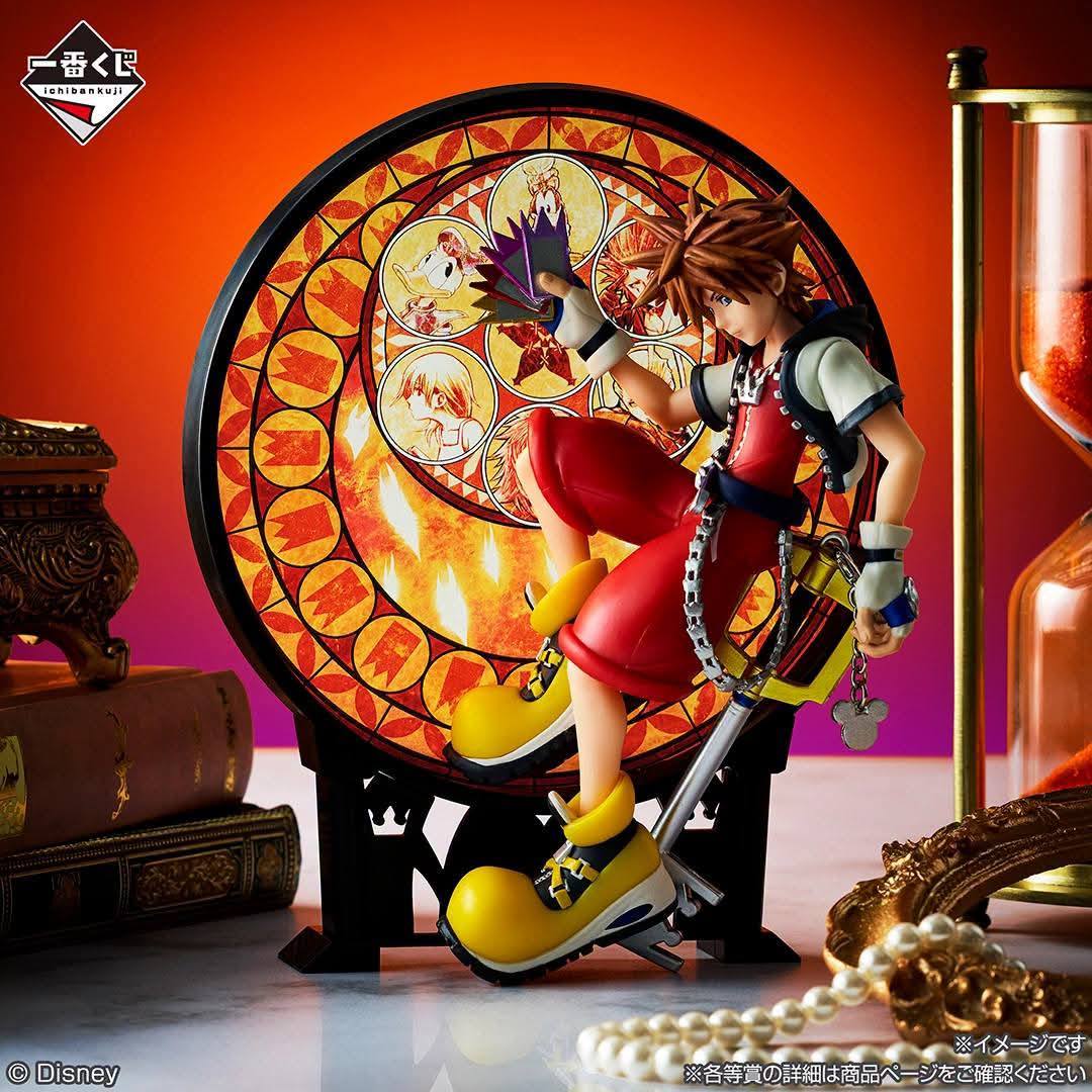 Ichiban Kuji KINGDOM HEARTS -25th Anniversary- Released Date