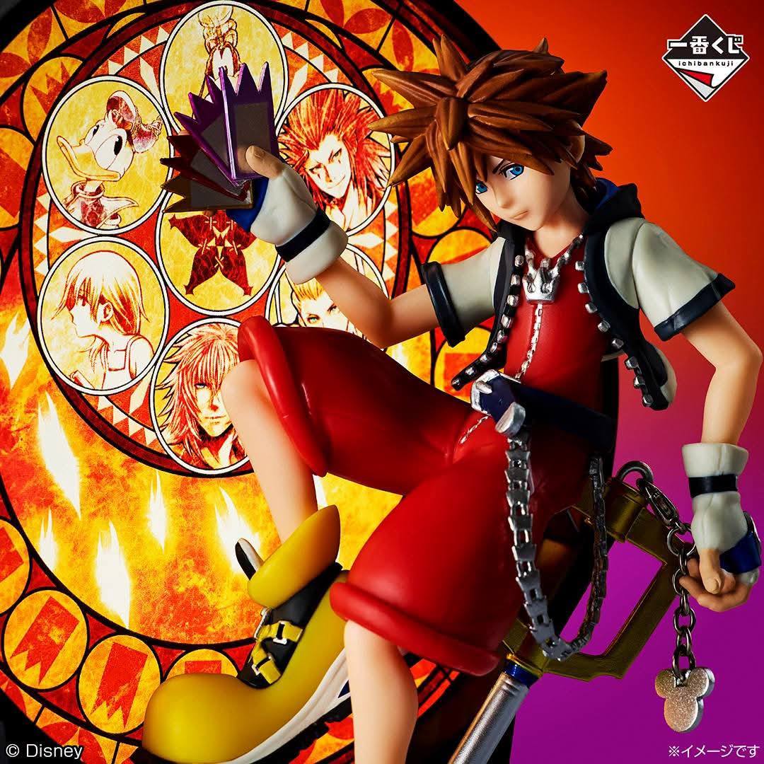 Ichiban Kuji KINGDOM HEARTS -25th Anniversary- Released Date