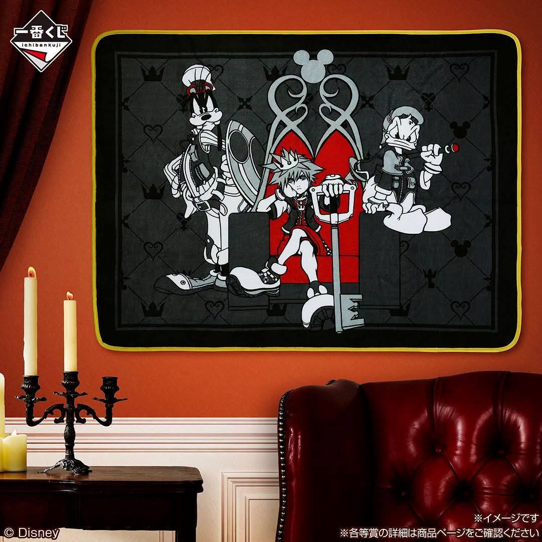KINGDOM HEARTS 25th AnniversaryC賞 コンプリート Riku just showed