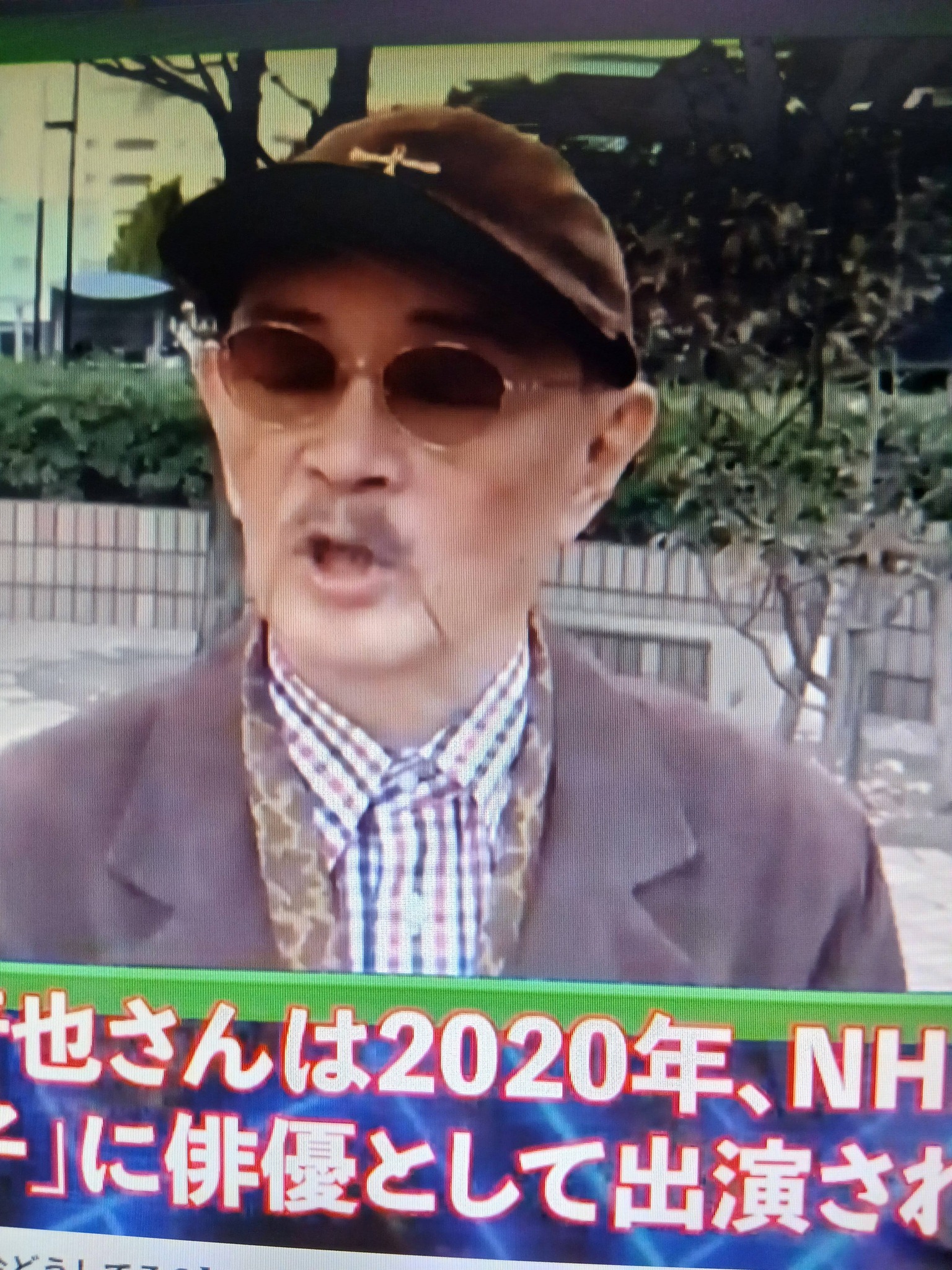 山本 晋也 現在