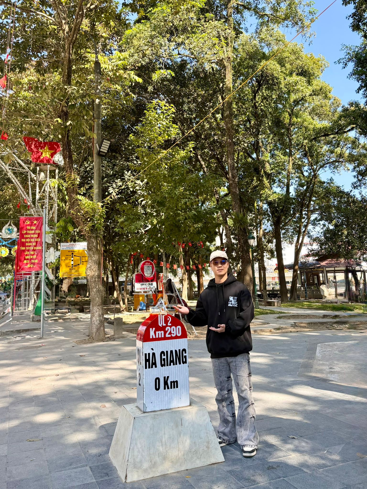 Vũ Hồng Sơn