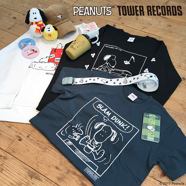 今年の「スヌーピー×TOWER RECORDS」コラボグッズも贈り物にピッタリな