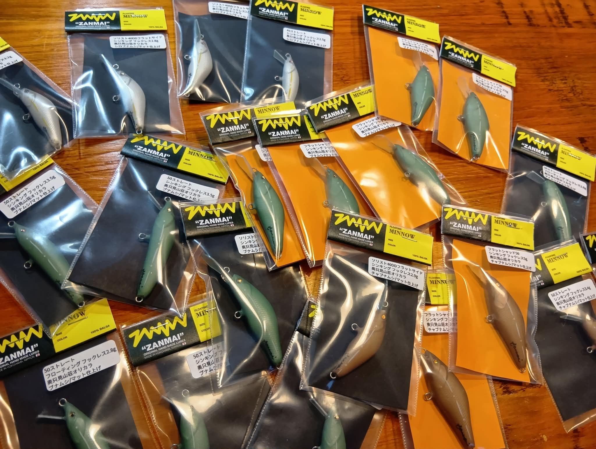 Zanmai lures (@ZanmaiLures) • Facebook