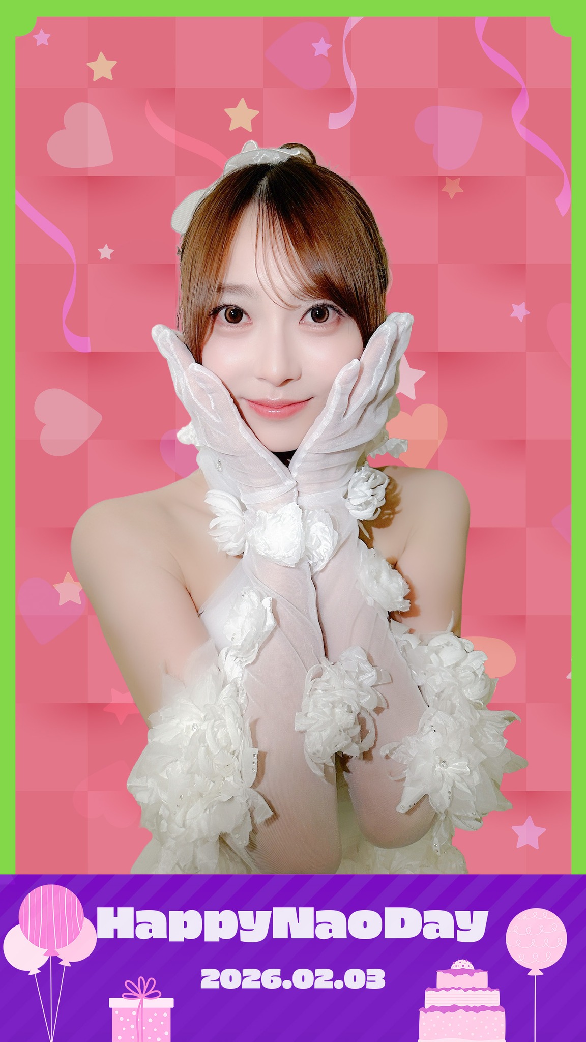 HAPPY BIRTHDAY！／ Yumiki Nao! 2026.2.3 #乃木坂46 #弓木奈於