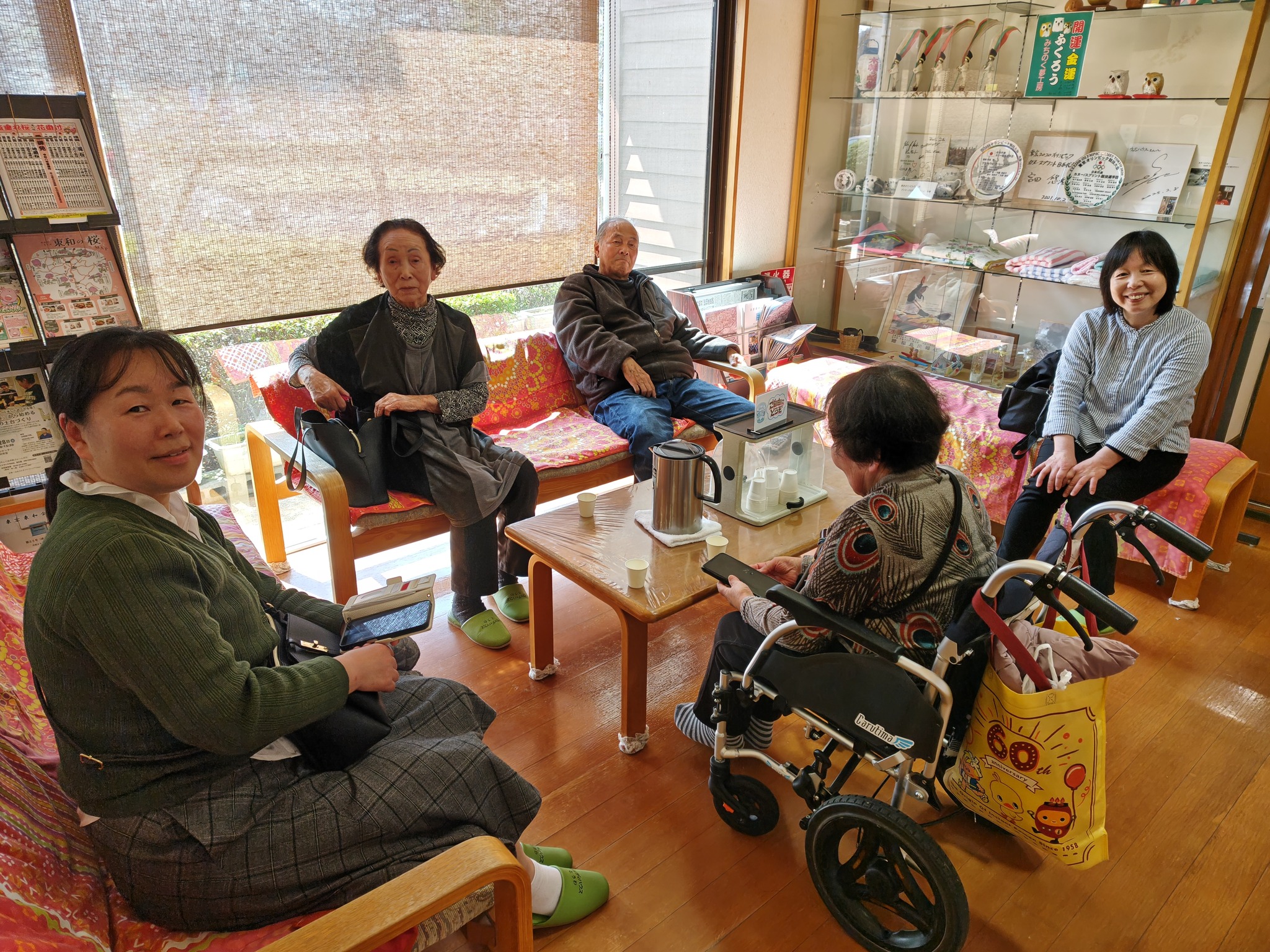 ウッディ ハウス 東和