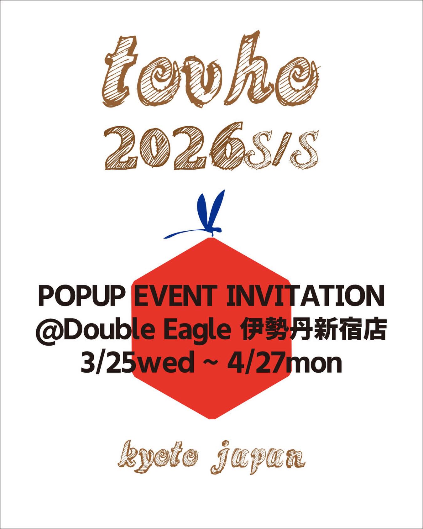 トヴホ（tovho）Official (@tovhoJP) • Facebook