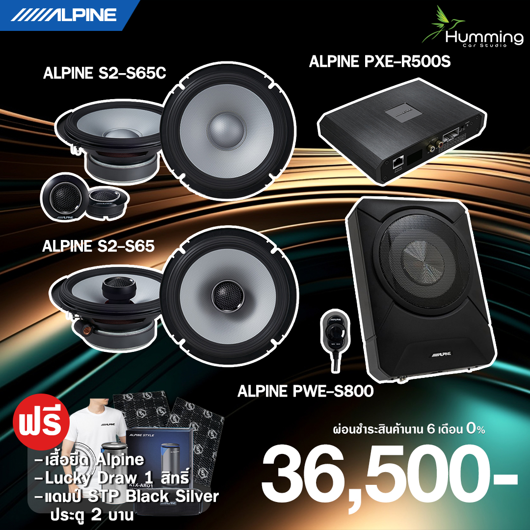 Humming Car Studio added a new photo. - Humming Car Studio
