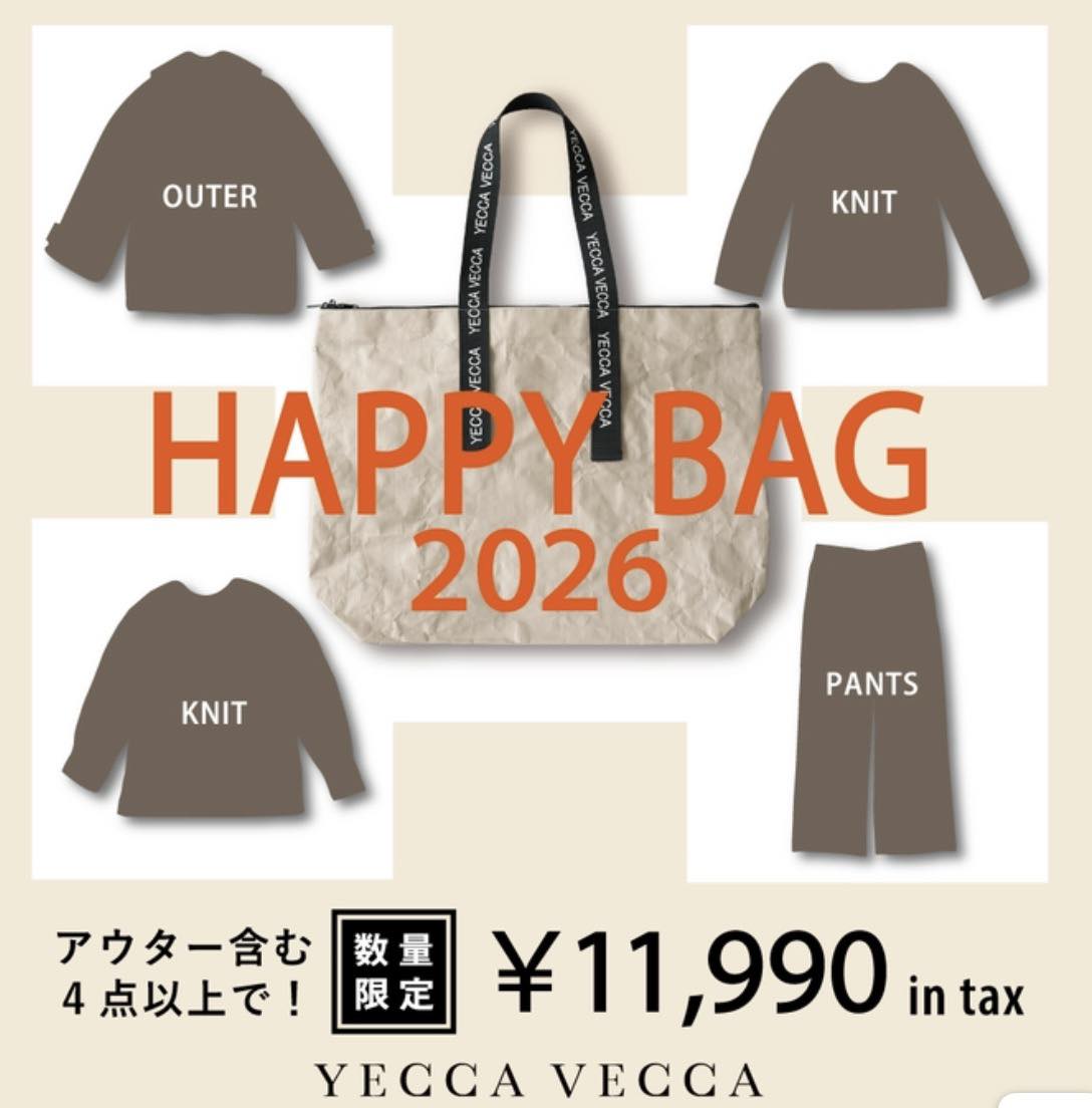 YECCA VECCA 2026年福袋━━━━━━━━━━━━━ 毎年ご好評 