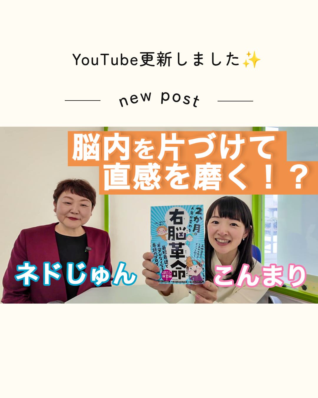 近藤麻理恵 直筆サイン色紙 KonMari 2026年最新】近藤麻理恵サインの