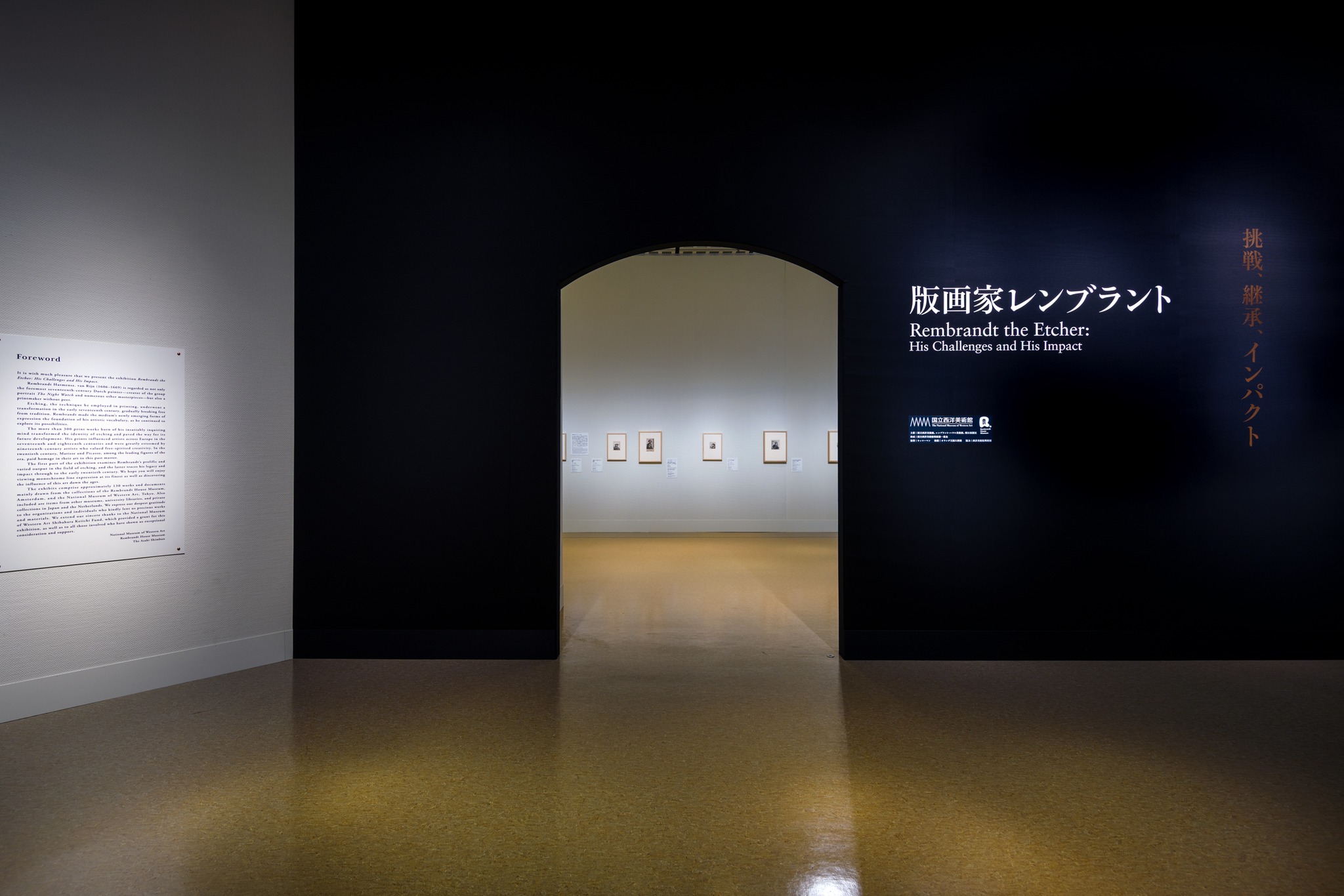 レディース 一澤帆布×上野国立西洋美術館コラボ ル・コルビュジエ未 