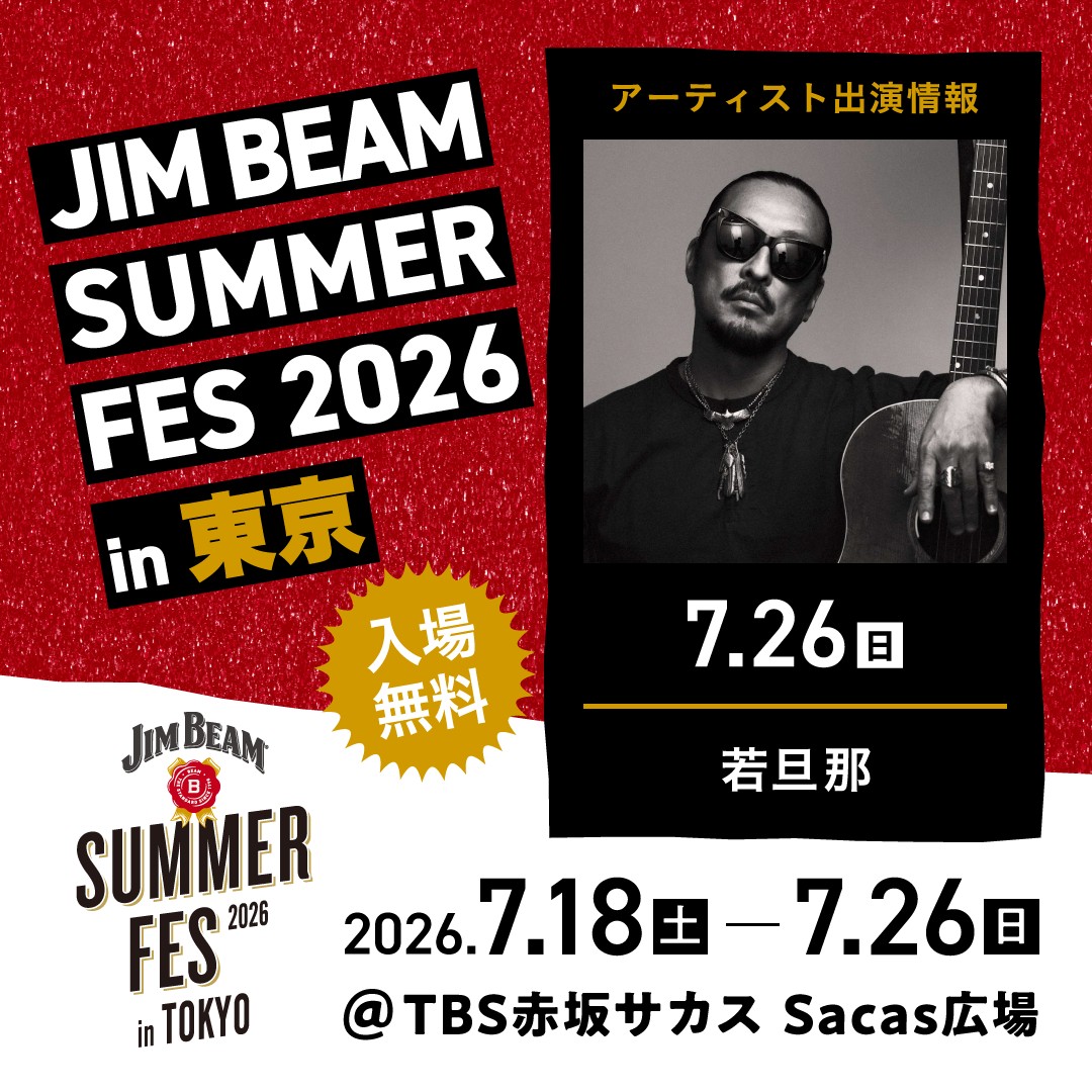 大幅値下げしますとりあえずコメントください【湘南乃風】レア50点まとめ売りその2 大幅値下げしますとりあえずコメントください【湘南乃風】レア50点