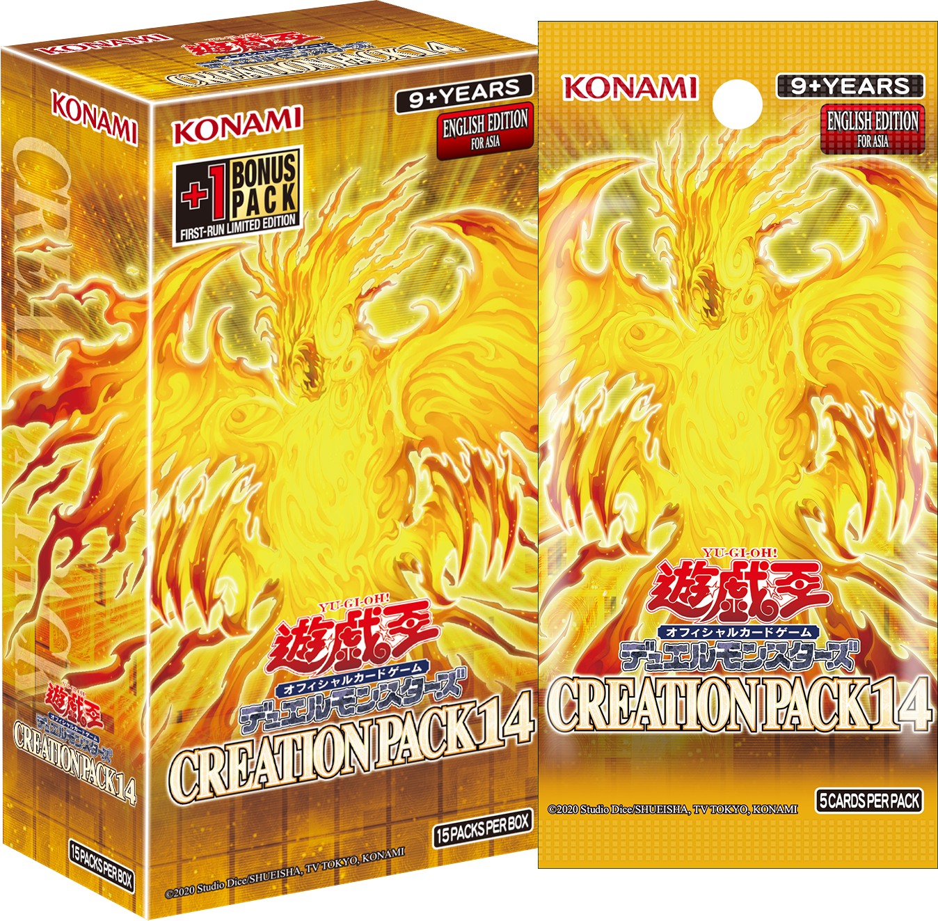 LIMIT OVER SPECIAL PACK Vol.2 Get Campaign Starting from March 20