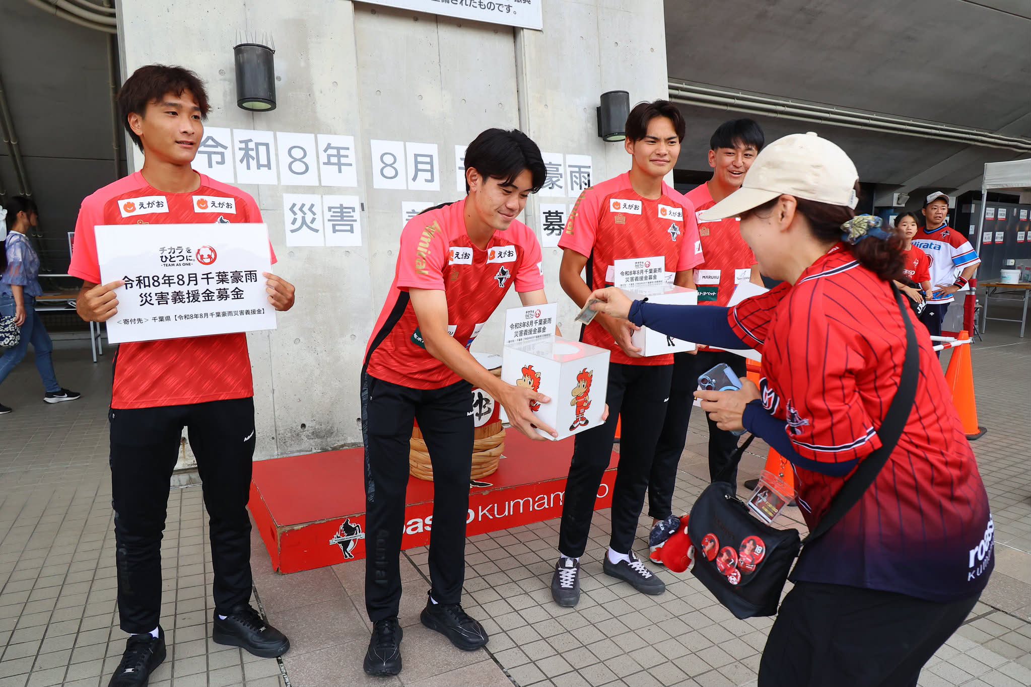 2026ユニフォーム 第2次・第3次販売分＼選手ネーム＆ナンバー受付