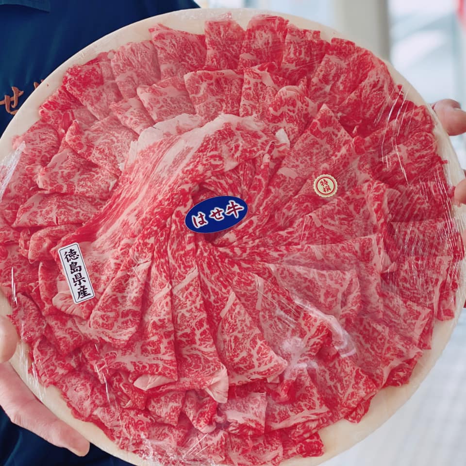 肉のはせ牛 ホーム Facebook