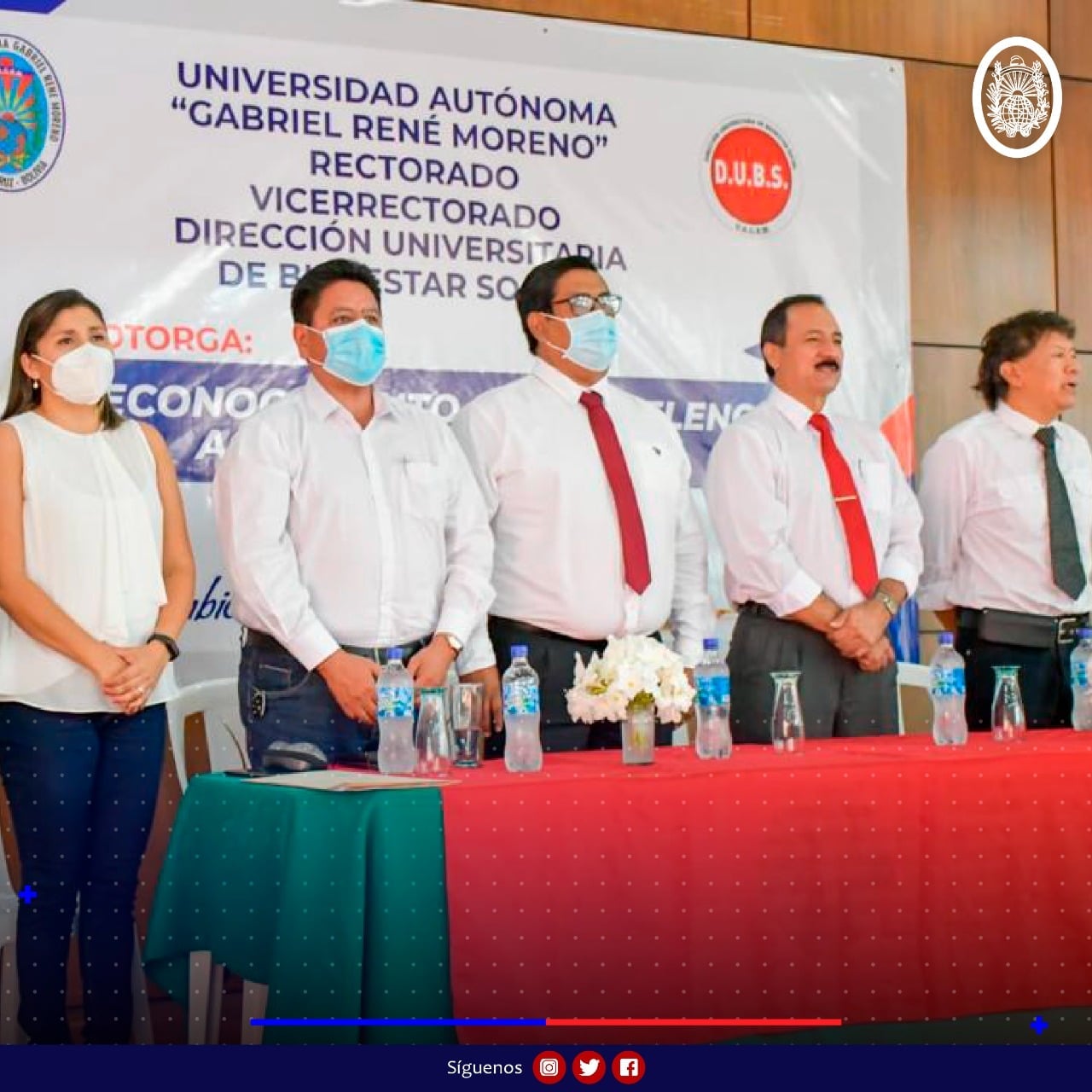 Universidad Autónoma Gabriel Rene Moreno - Oficial