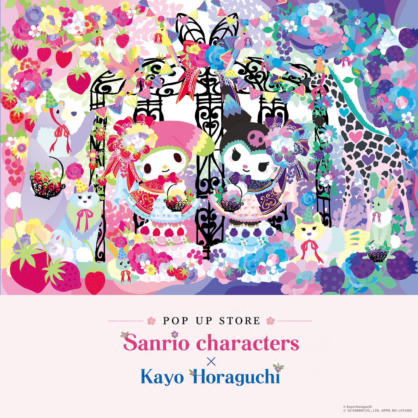 ホラグチ カヨ（Kayo Horaguchi） (@kayo.horaguchi) • Facebook