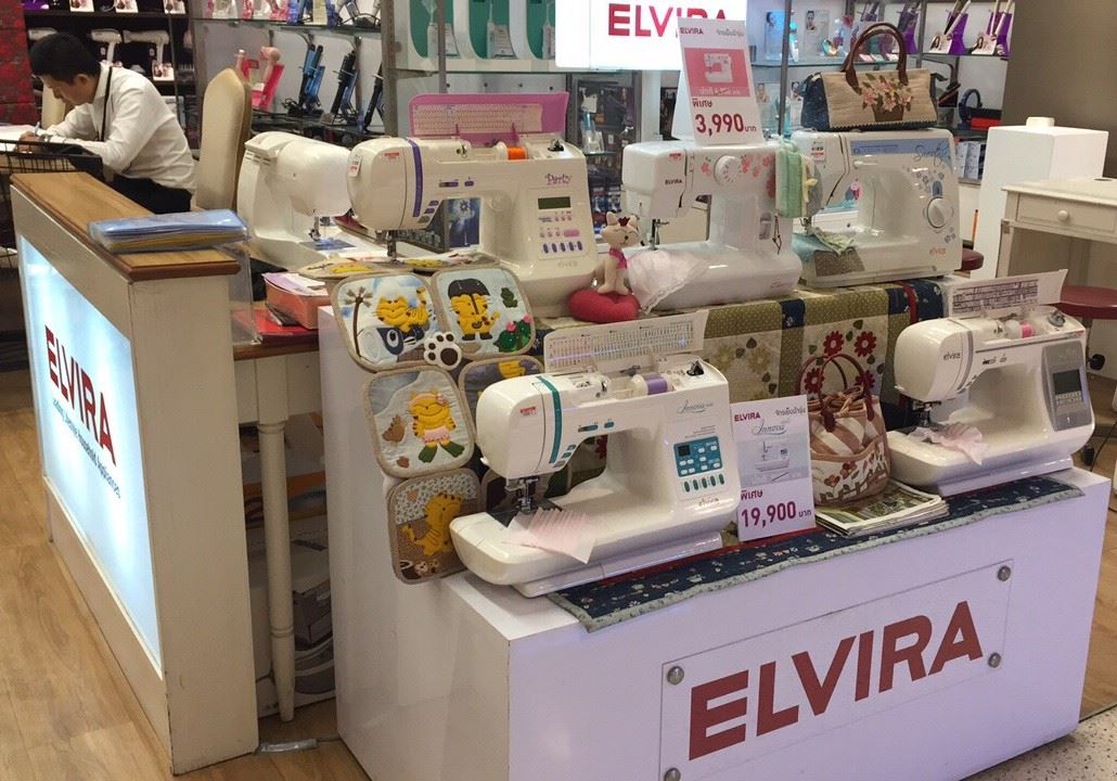 ELVIRA - ศูนย์บริการ ELVIRA เซ็นทรัลพระราม 2... | Facebook