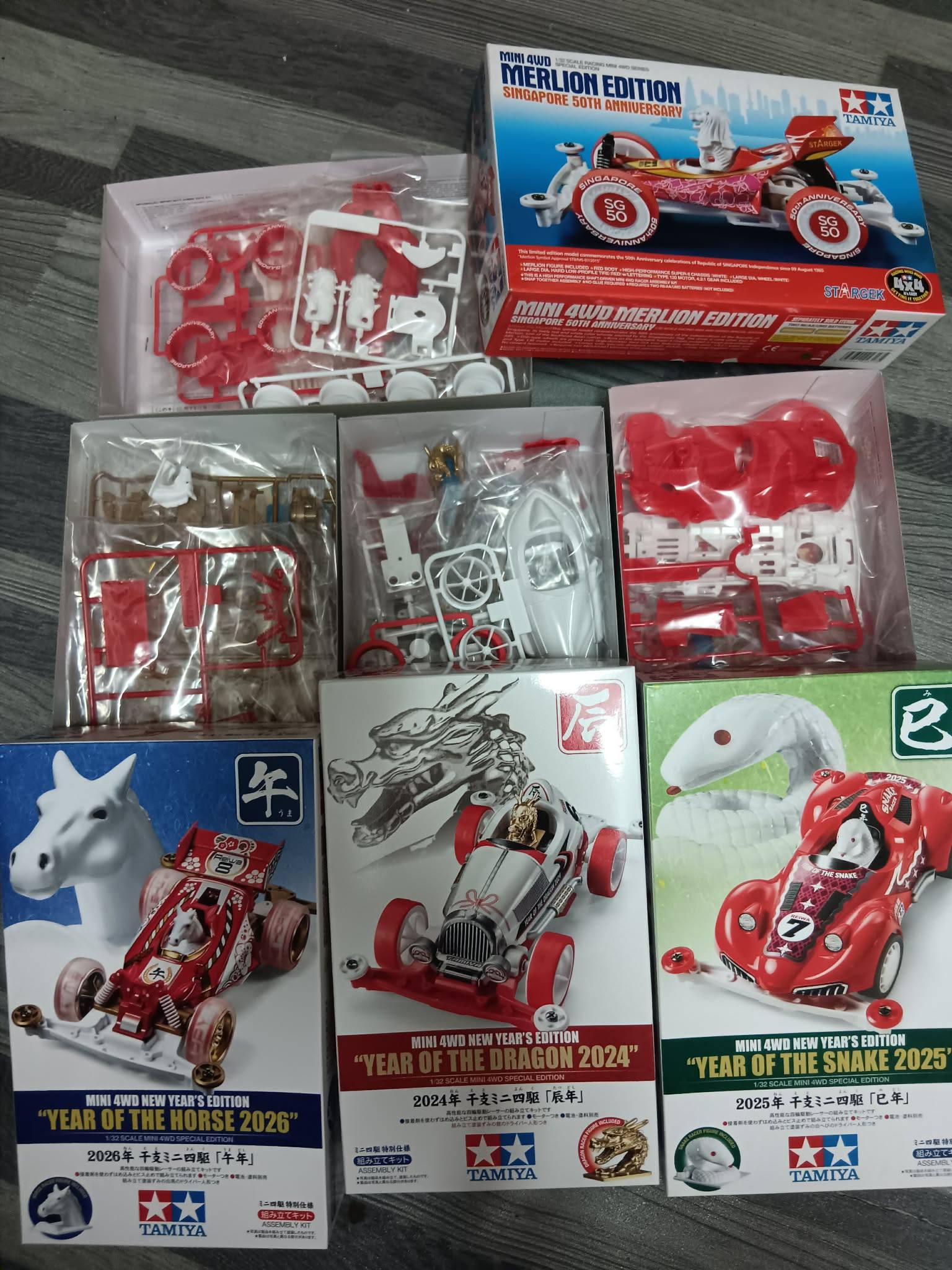 Merlion edition Singapore 50th anniversary model