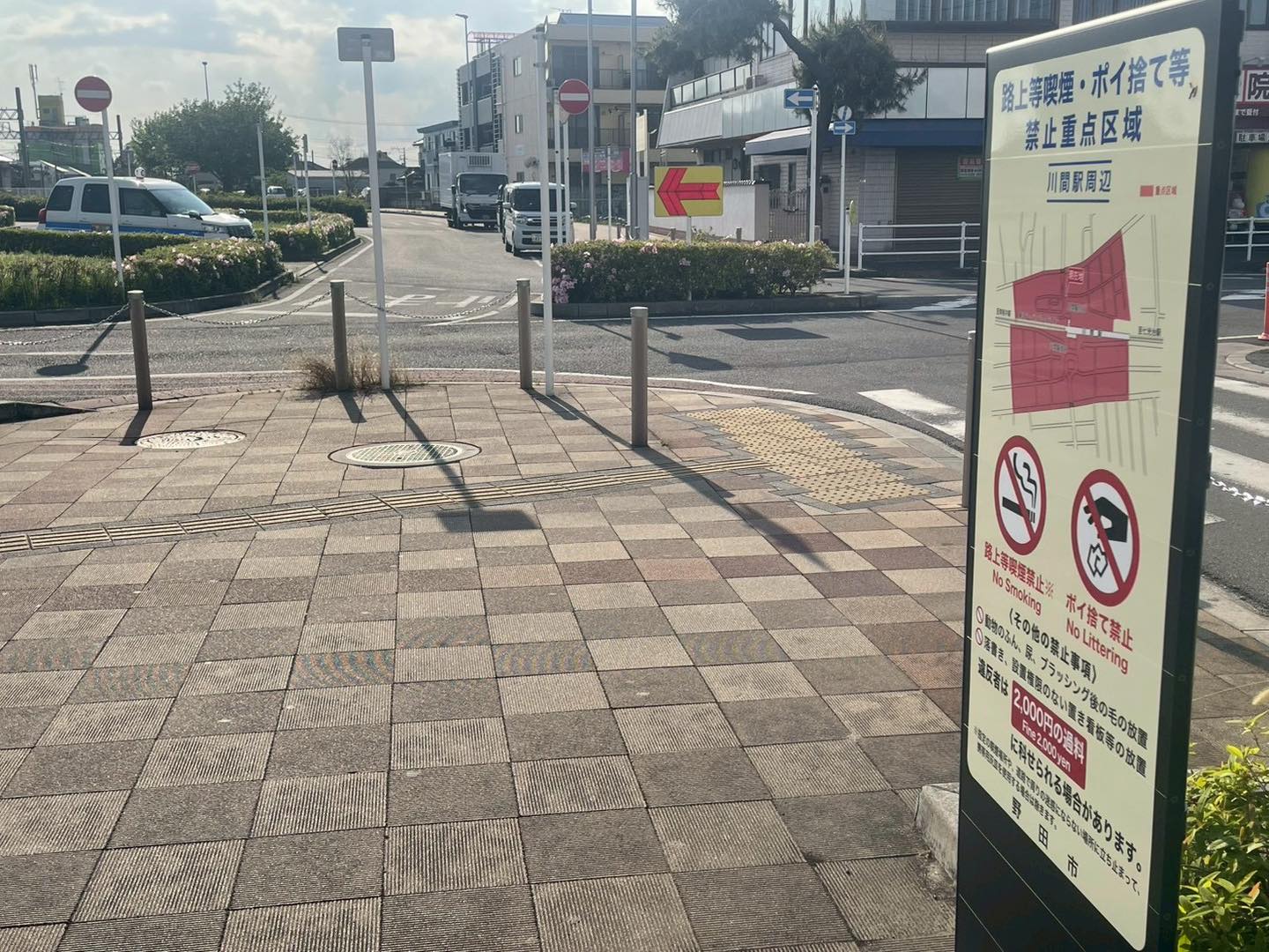 川間 駅 から 梅郷 駅