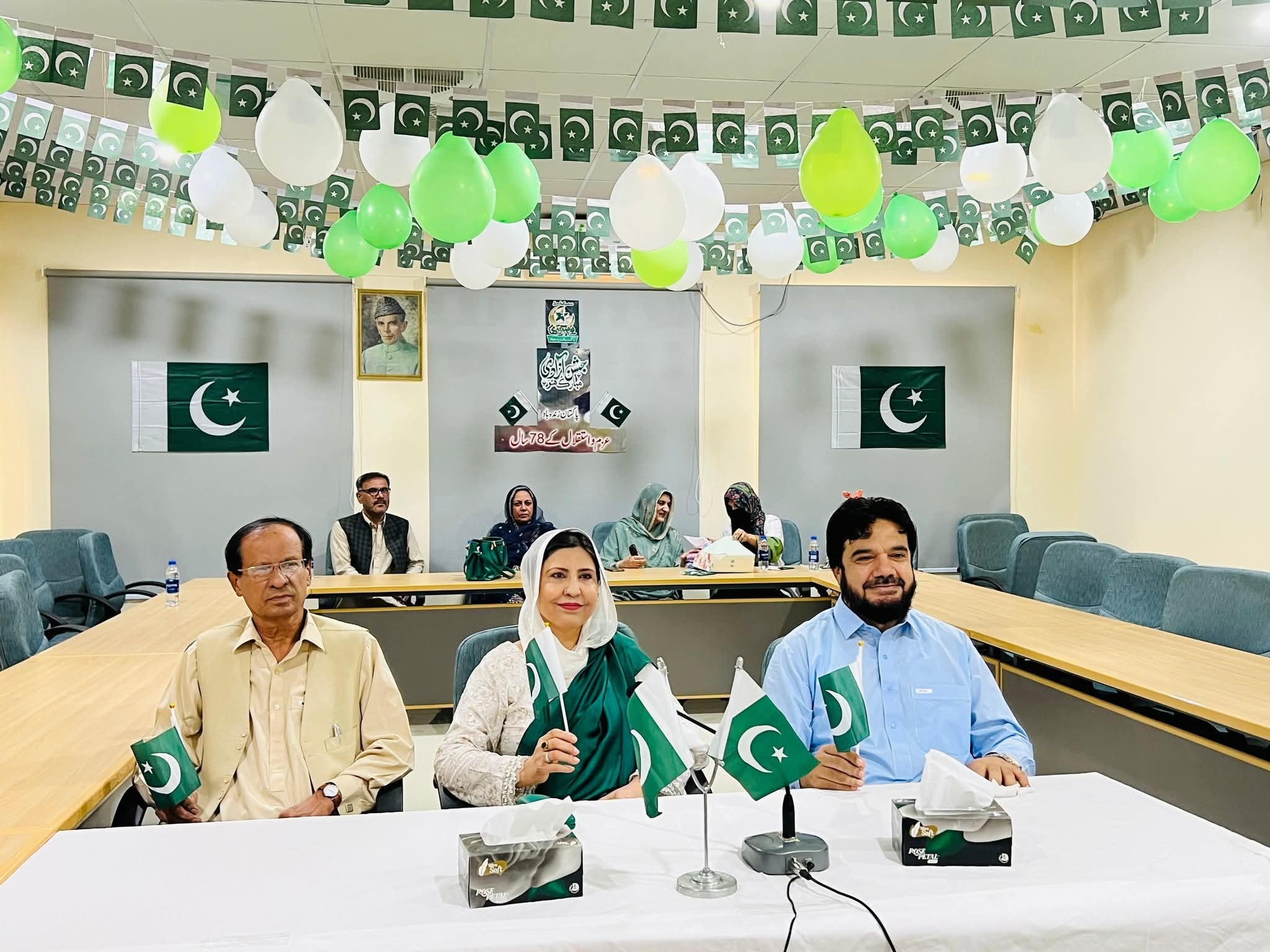 Cpsp Quetta