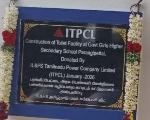 Parangipettai - Parangipettai added a new photo.